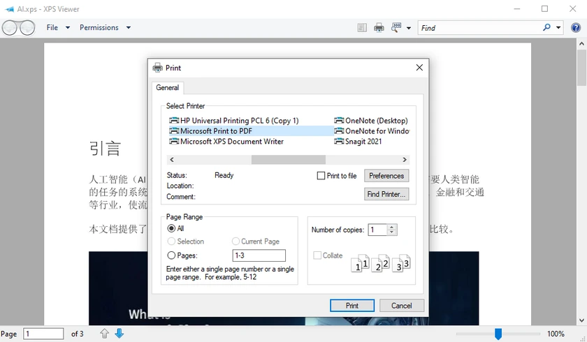 在 Windows 上将 XPS 打印为 PDF